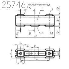 Балка опорная для пружин 325 мм ОСТ 24.125.124-01