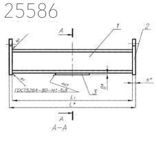 Балка опорная с проушинами 325 мм ОСТ 24.125.121-01