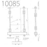 Подвеска с двумя тягами 426 мм 0312.05.00.000-17 СБ исп 2