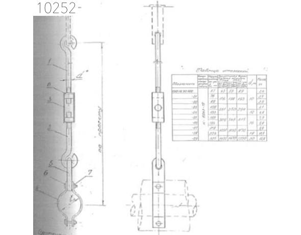 Крепление одной трубы на подвеске DN 108 Pmax 294 200°C 0312.18.00.000-03 СБ