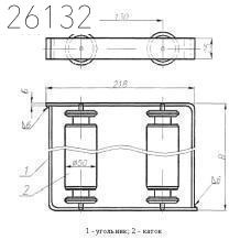 Обоймы катковые для опор трубопроводов ТЭС и АЭС 772 мм ОСТ 24.125.161-01