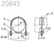 Опора скользящая и неподвижная с направляющим хомутом Л8-197.000-28 76 мм