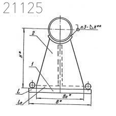 Опора скользящая направляющая Л8-517.000-14 45 мм