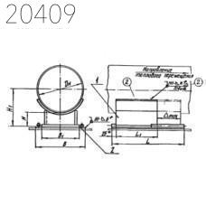Опора скользящая направляющая Л8-180.000-68 1220 мм
