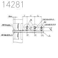 Опора А14Б 375.000-14 СБ 125 мм