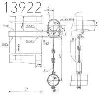 Опора А14Б 355.000-20 СБ 200х125 мм