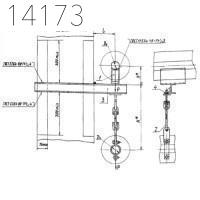 Опора А14Б 372.000-24 СБ 1050 мм