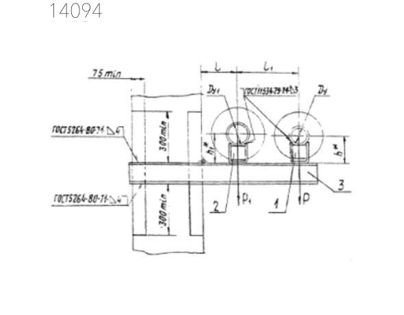 Опора А14Б 370.000-03 СБ 100 мм