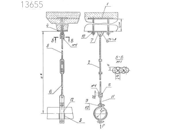 Опора А14Б 315.000-19 СБ 90 мм