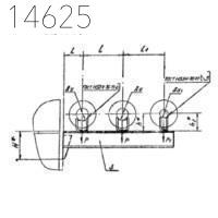 Опора А14Б 409.000-12 СБ 125 мм