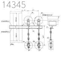 Опора А14Б 378.000-12 СБ 80 мм