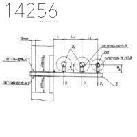 Опора А14Б 375.000-29 СБ 125 мм