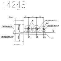 Опора А14Б 375.000-11 СБ 125 мм