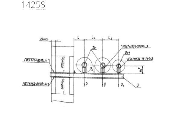 Опора А14Б 375.000-11 СБ 125 мм