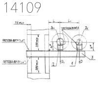 Опора А14Б 370.000-18 СБ 150 мм