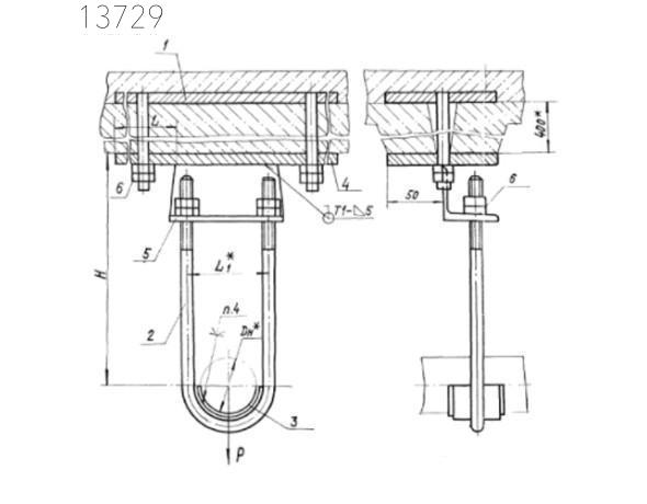 Опора А14Б 321.000-04 СБ 110 мм