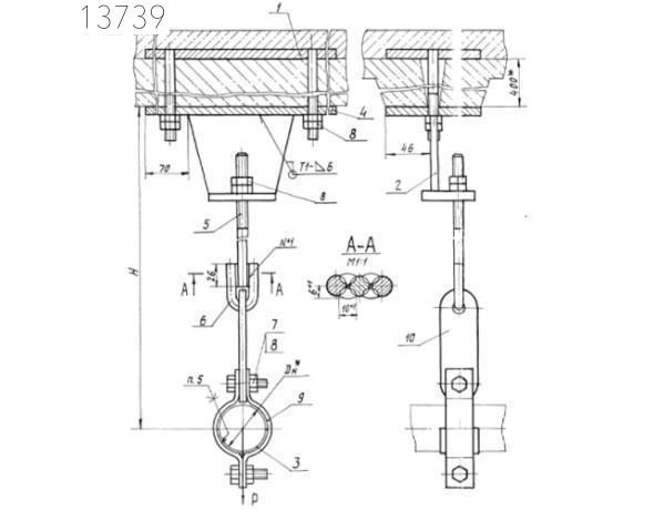 Опора А14Б 322.000-26 СБ 110 мм