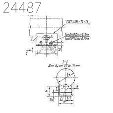 Опора подвижная ОПП2-100.108 ОСТ 36-94-83