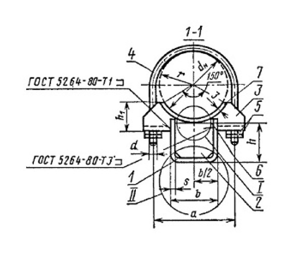Опоры подвижные ГОСТ 14911-82 (ОСТ 36-94-83)  в Тюмени