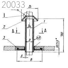 Втулка с колпаком для прохода через крышу Л8-146.000-01 76 мм