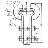 Захват 2Ц-05 260 мм